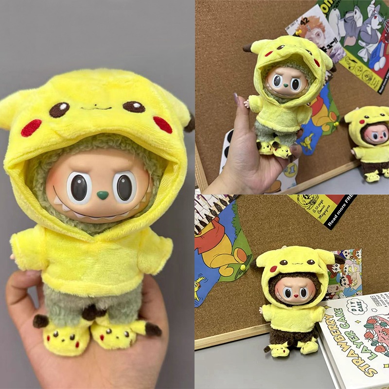 Baby Products Set - 15 17 سنتيمتر ل Labubu دمية
