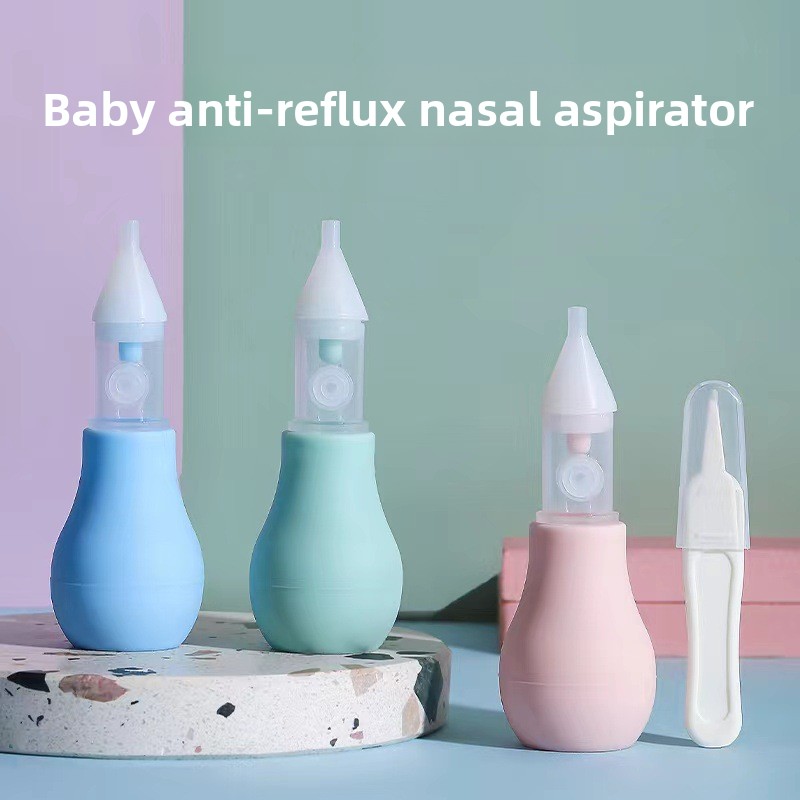 Nasal Aspirator - جهاز شفط الأنف للأطفال حديثي الولادة