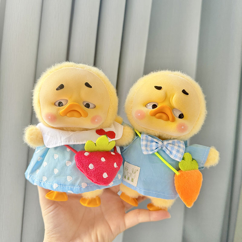 مجموعة ملابس من القطيفة البطة  - مراجعة Baby Products Set وسعره