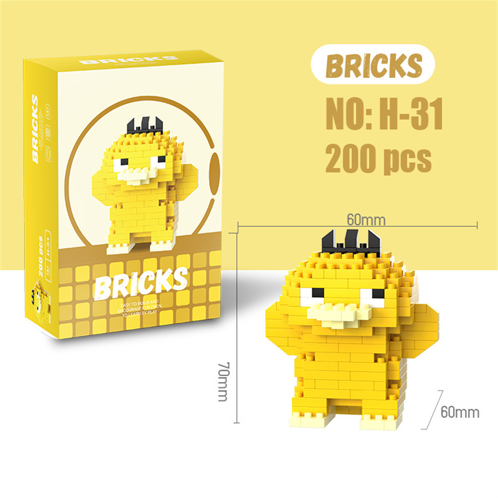 مكعبات بناء صغيرة لشخصيات بوكي - مراجعة Lego Set Technic وسعره