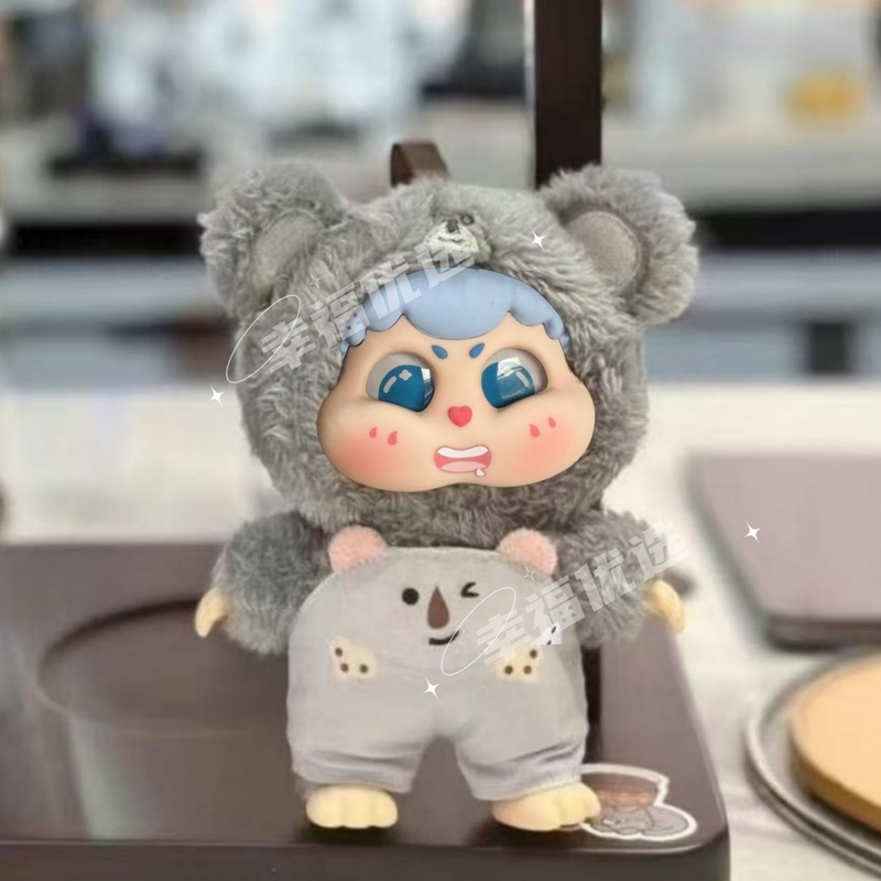 صندوق المفاجآت الأصلي سلسلة كي - مراجعة Baby Products Set وسعره
