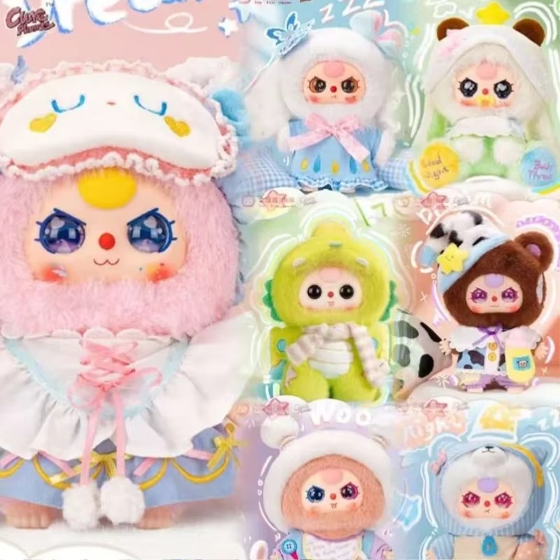 دمية قطيفة من سلسلة بيبي ثري س - مراجعة Baby Products Kit وسعره