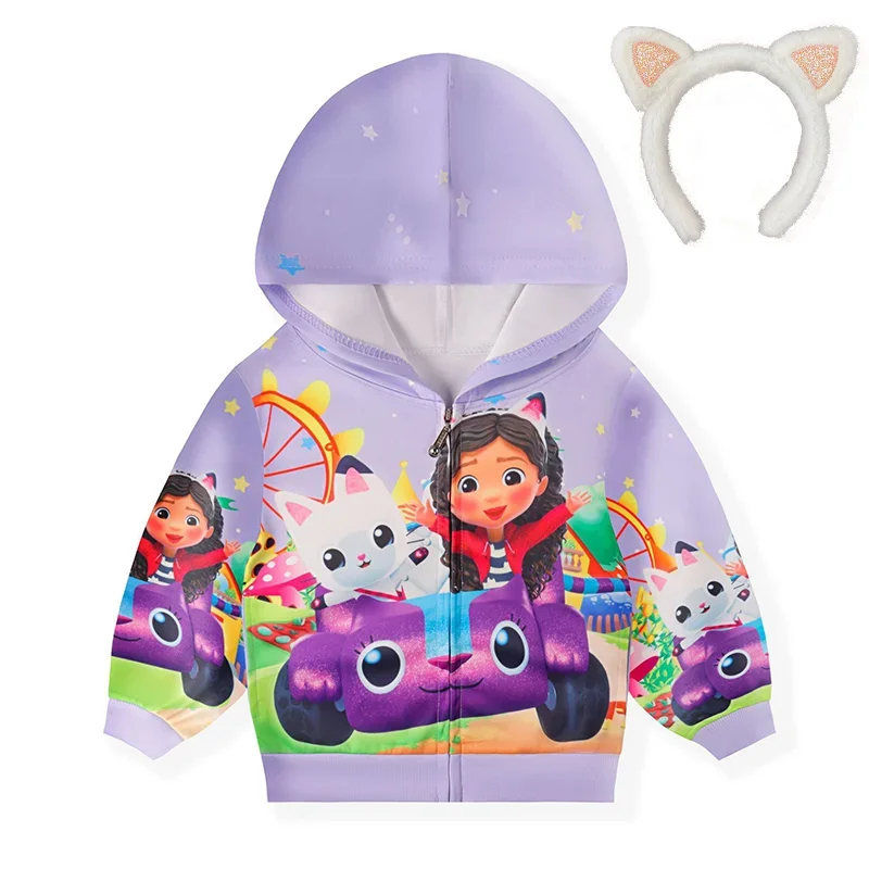 2026 'S سترة بقلنسوة بتصميم كو - مراجعة Baby Products Set وسعره