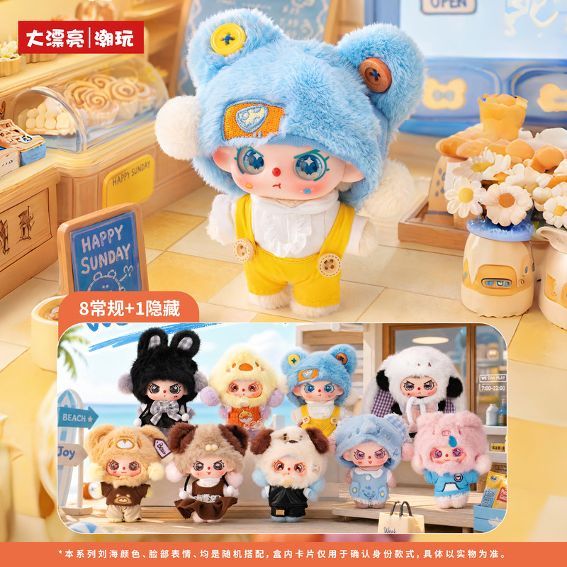 صندوق مفاجآت جديد أصلي من سلسل - مراجعة Baby Products Set وسعره